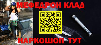 ГАЛЛЮЦИНОГЕННЫЕ ГРИБЫ Нягань