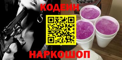 экстази Обнинск