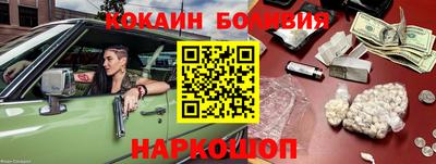 ГАЛЛЮЦИНОГЕННЫЕ ГРИБЫ Нягань