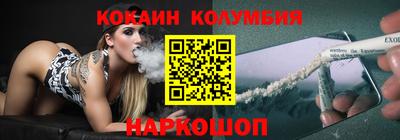 экстази Обнинск