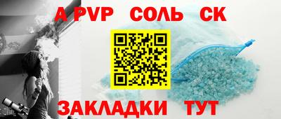 ГАЛЛЮЦИНОГЕННЫЕ ГРИБЫ Нягань