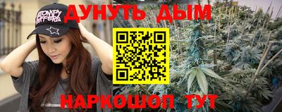 ГАЛЛЮЦИНОГЕННЫЕ ГРИБЫ Нягань