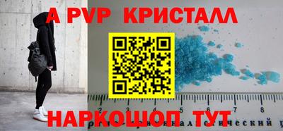 экстази Обнинск