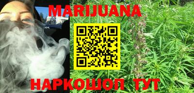 ГАЛЛЮЦИНОГЕННЫЕ ГРИБЫ Нягань