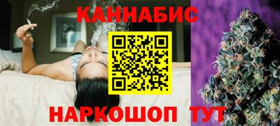 наркотики Обь
