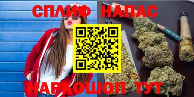 ГАЛЛЮЦИНОГЕННЫЕ ГРИБЫ Нягань