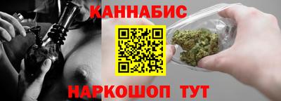 ГАЛЛЮЦИНОГЕННЫЕ ГРИБЫ Нягань