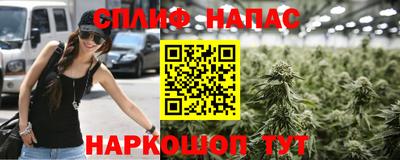 наркотики Обь