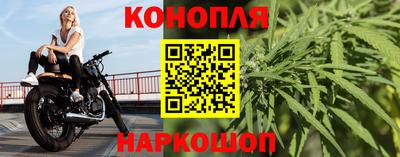 экстази Обнинск