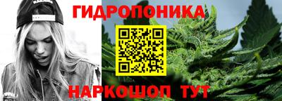 экстази Обнинск