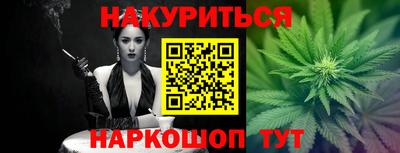 экстази Обнинск