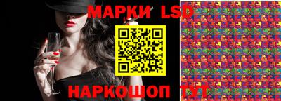 экстази Обнинск