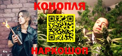 ГАЛЛЮЦИНОГЕННЫЕ ГРИБЫ Нягань