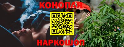 ГАЛЛЮЦИНОГЕННЫЕ ГРИБЫ Нягань