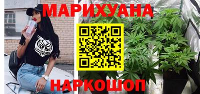 наркотики Обь