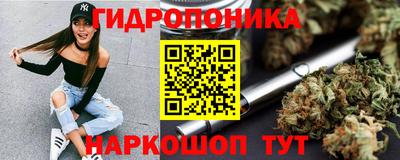 ГАЛЛЮЦИНОГЕННЫЕ ГРИБЫ Нягань