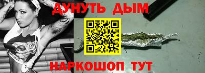 экстази Обнинск