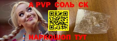 экстази Обнинск