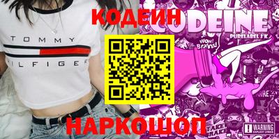 экстази Обнинск