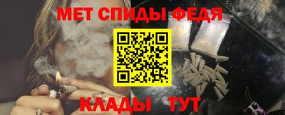 ГАЛЛЮЦИНОГЕННЫЕ ГРИБЫ Нягань