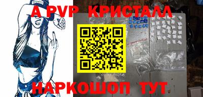 ГАЛЛЮЦИНОГЕННЫЕ ГРИБЫ Нягань