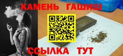 экстази Обнинск