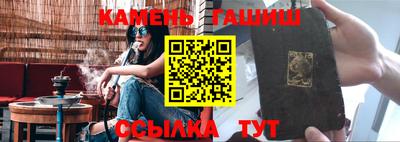 ГАЛЛЮЦИНОГЕННЫЕ ГРИБЫ Нягань