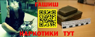 экстази Обнинск