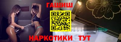 экстази Обнинск