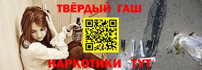 экстази Обнинск