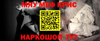 ГАЛЛЮЦИНОГЕННЫЕ ГРИБЫ Нягань