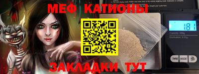экстази Обнинск