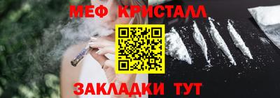 экстази Обнинск