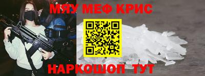 наркотики Обь