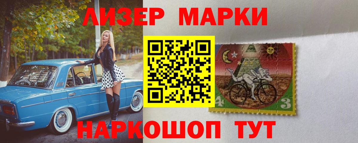 Саянск  Лсд 25 экстази кислота  ЛСД экстази кислота  blacksprut зеркало  Вход с VPN 